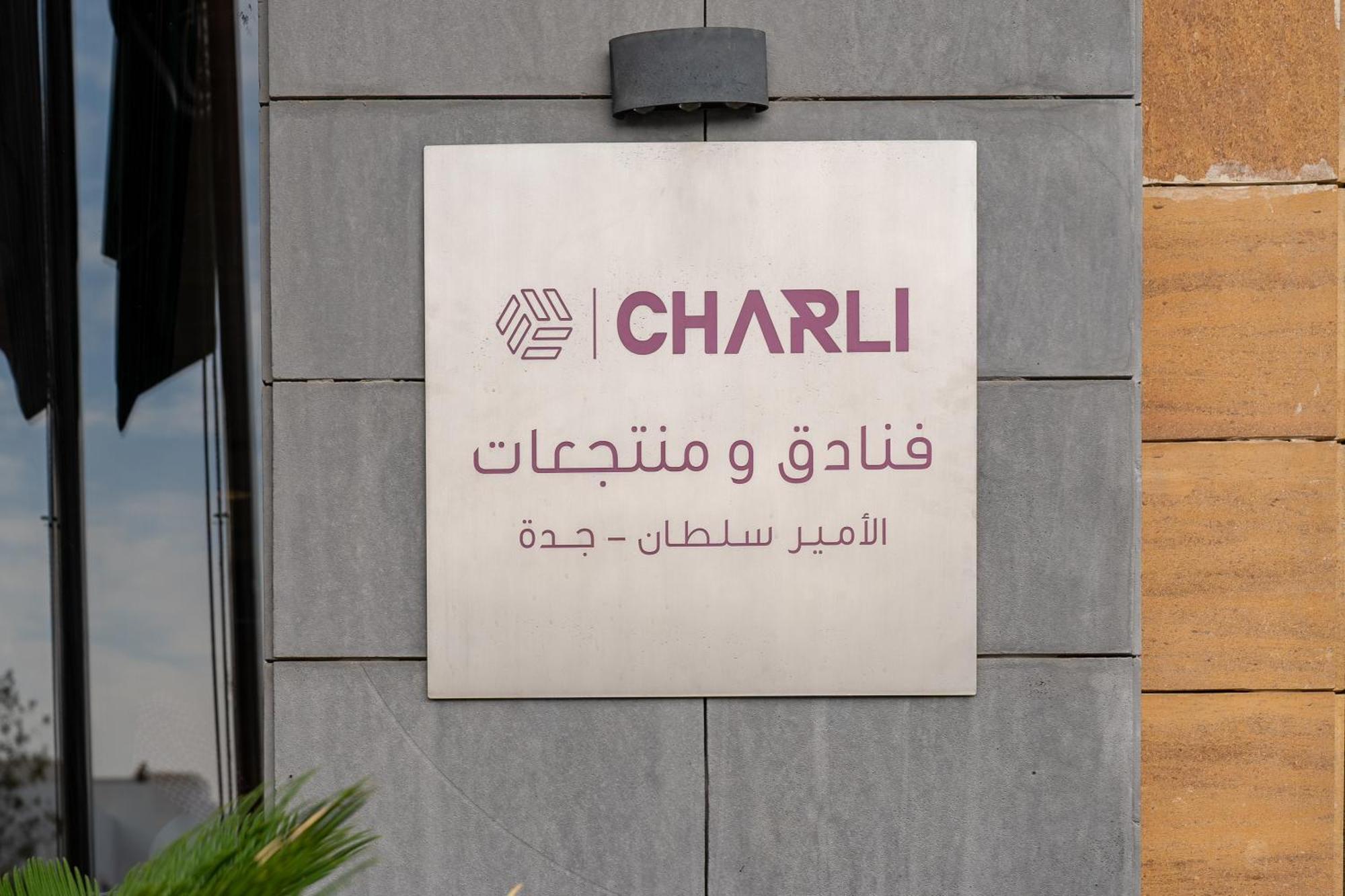 Charli Hotel Jeddah By Ahs Esterno foto